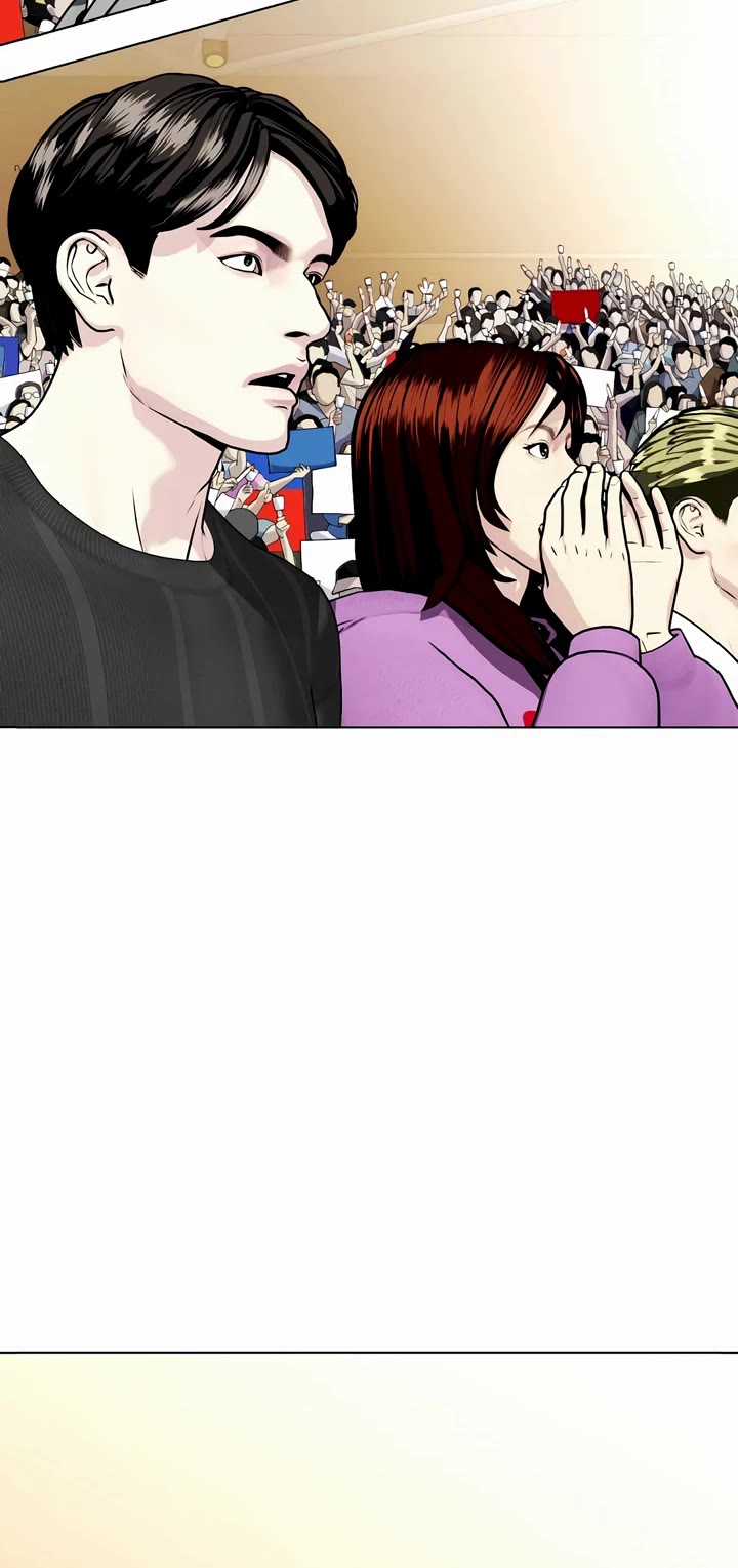 The Outcast Is Too Good at Martial Arts Chapter 88 page 59 - Chapter 88