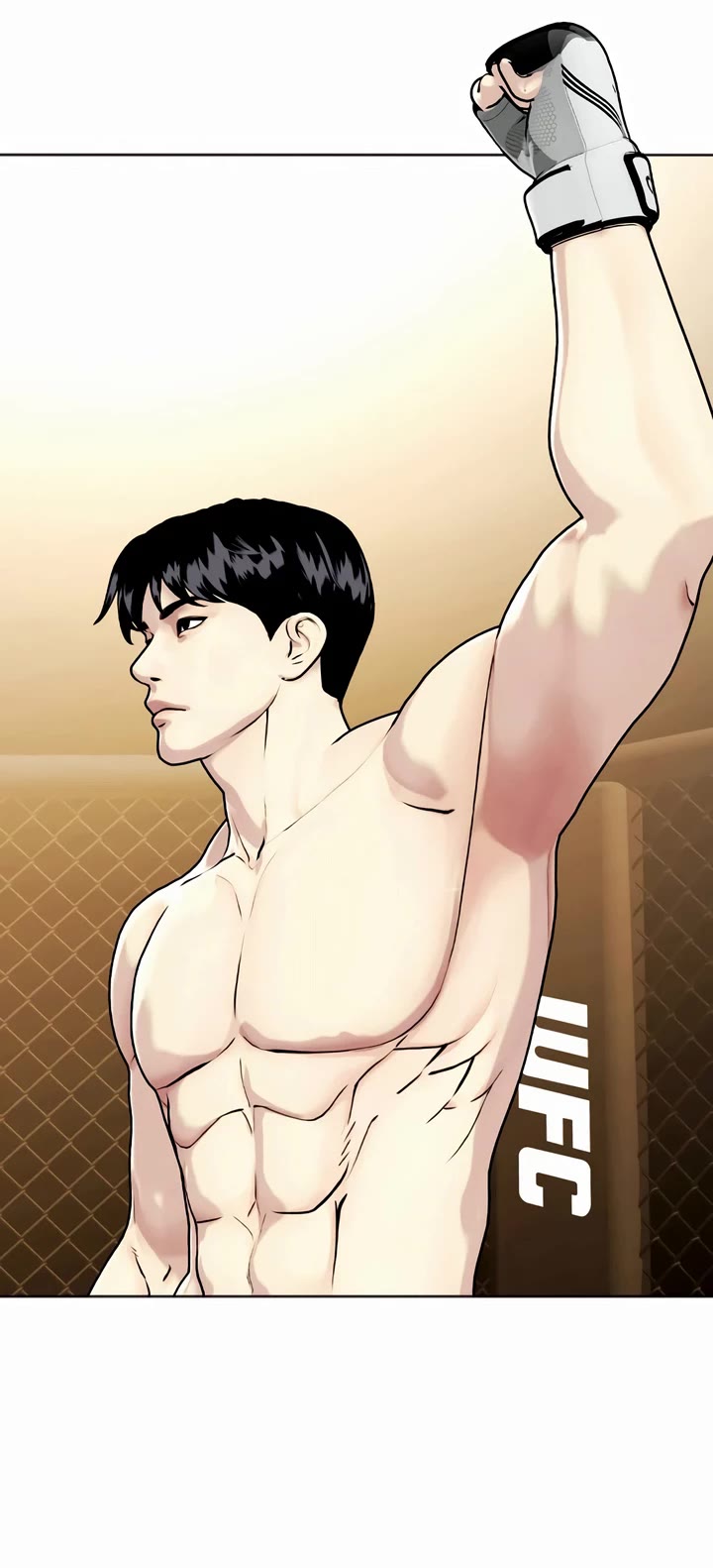 The Outcast Is Too Good at Martial Arts Chapter 88 page 66 - Chapter 88