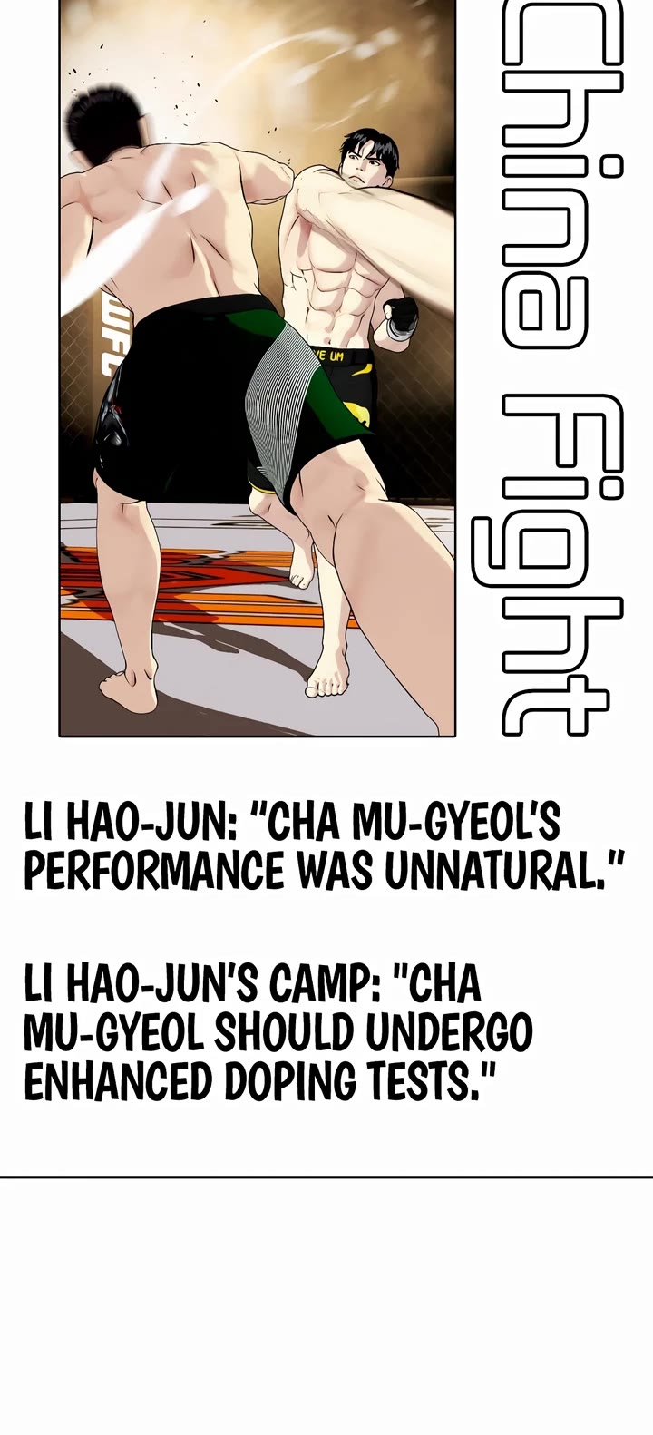The Outcast Is Too Good at Martial Arts Chapter 88 page 79 - Chapter 88