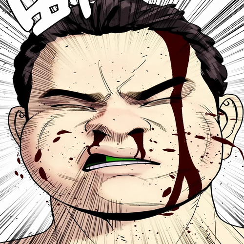 The Outcast Is Too Good at Martial Arts Chapter 88 cover