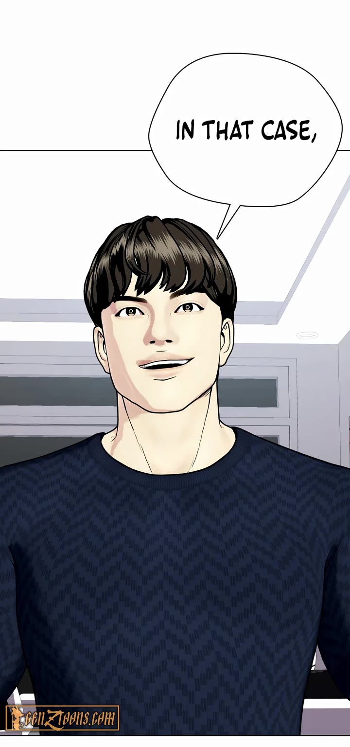 The Outcast Is Too Good at Martial Arts Chapter 89 page 25 - Chapter 89