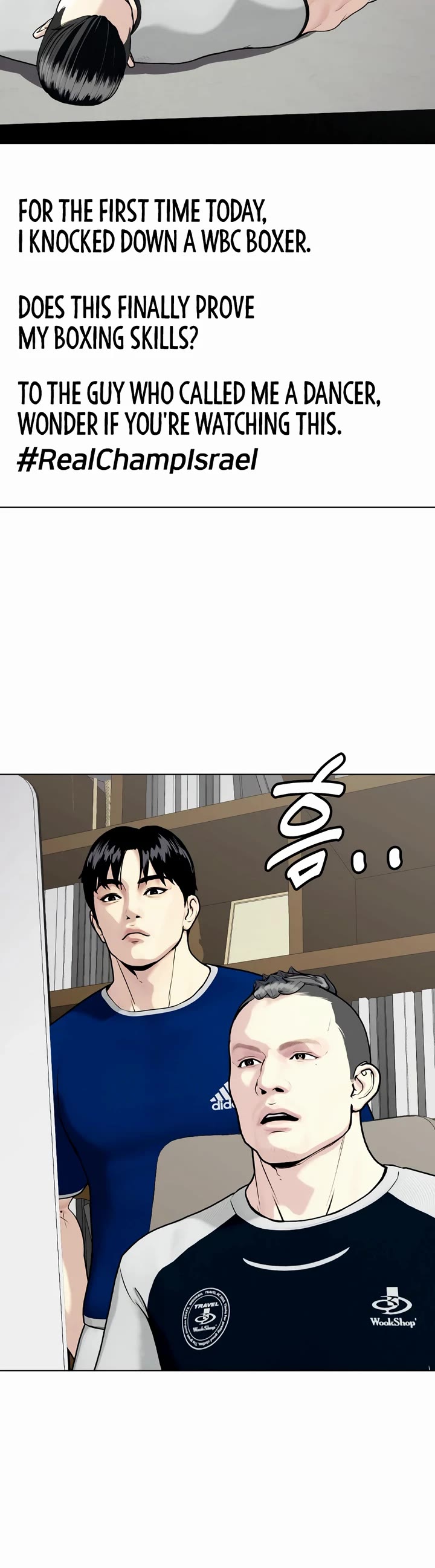 The Outcast Is Too Good at Martial Arts Chapter 89 page 56 - Chapter 89