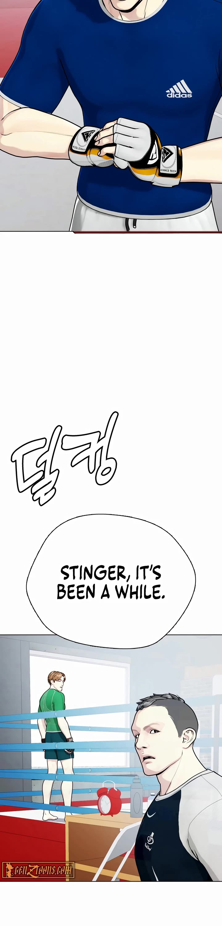 The Outcast Is Too Good at Martial Arts Chapter 89 page 79 - Chapter 89