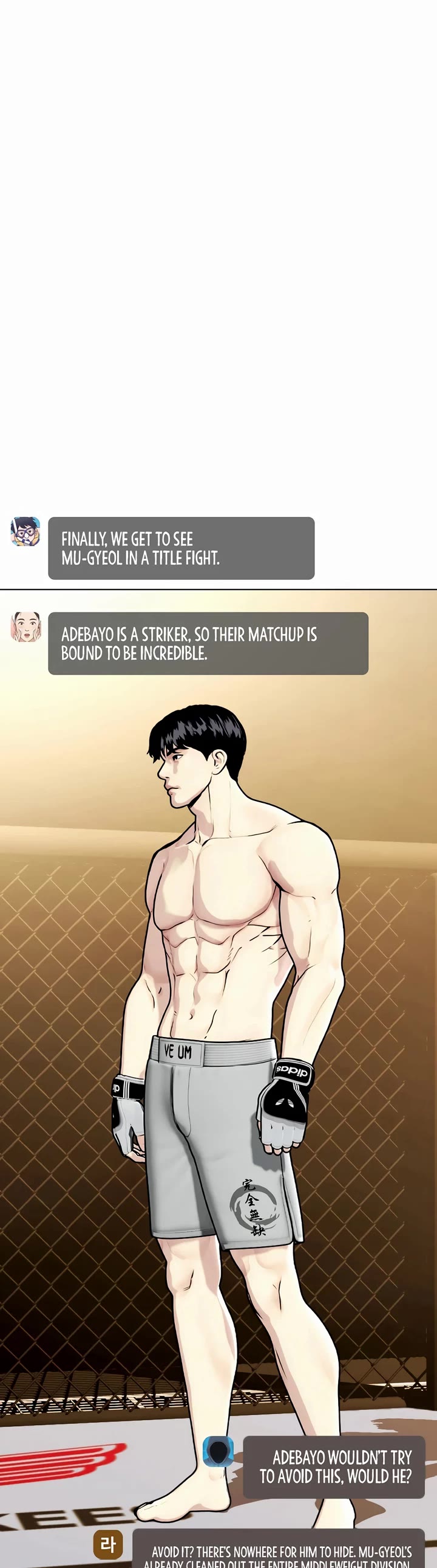 The Outcast Is Too Good at Martial Arts Chapter 89 page 8 - Chapter 89