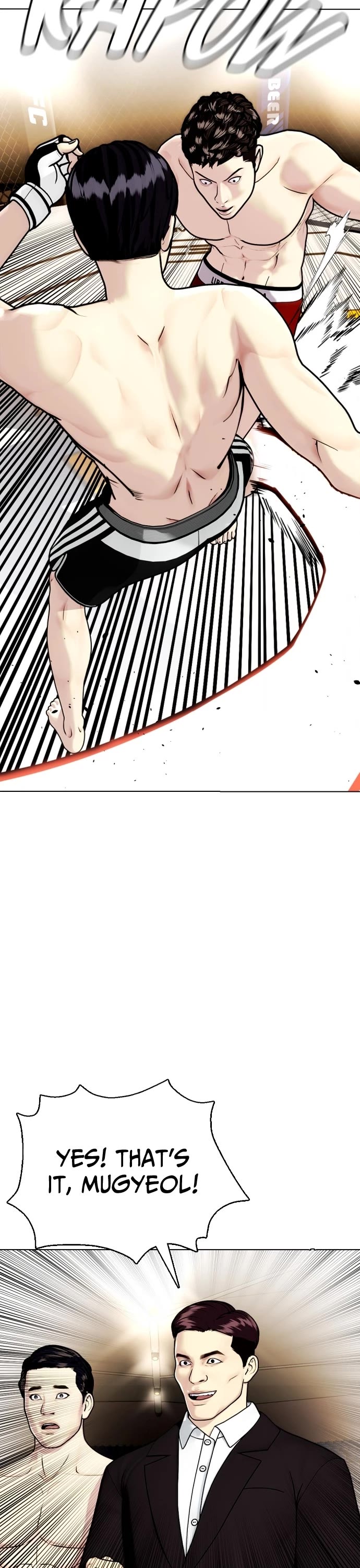 The Outcast Is Too Good at Martial Arts Chapter 9 page 18 - Chapter 9: Ep. 9 - One Hit Wonder