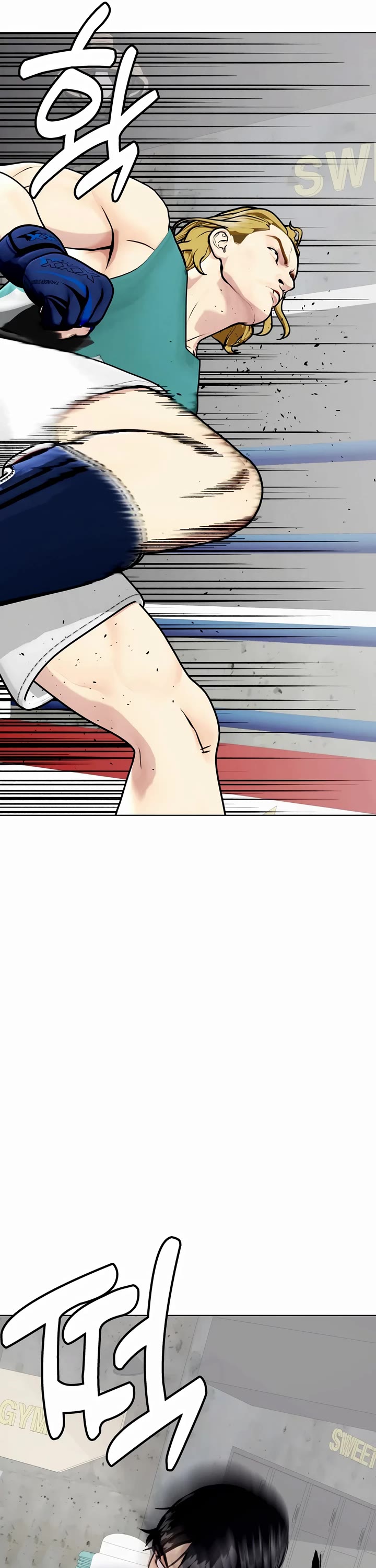The Outcast Is Too Good at Martial Arts Chapter 90 page 33 - Chapter 90