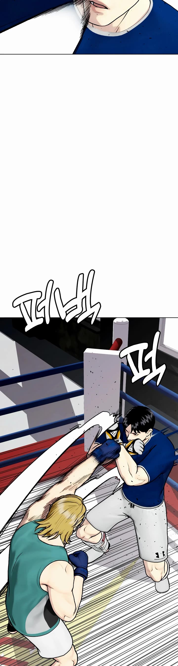 The Outcast Is Too Good at Martial Arts Chapter 90 page 48 - Chapter 90