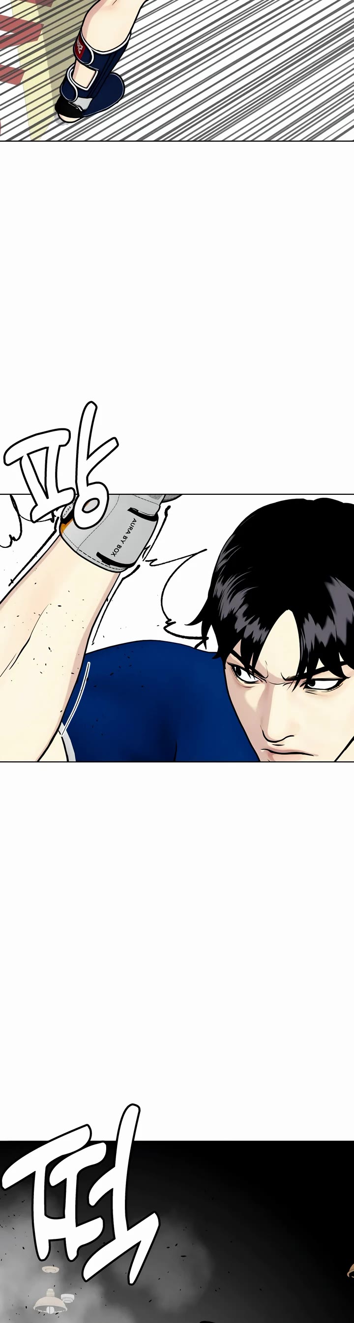 The Outcast Is Too Good at Martial Arts Chapter 90 page 49 - Chapter 90