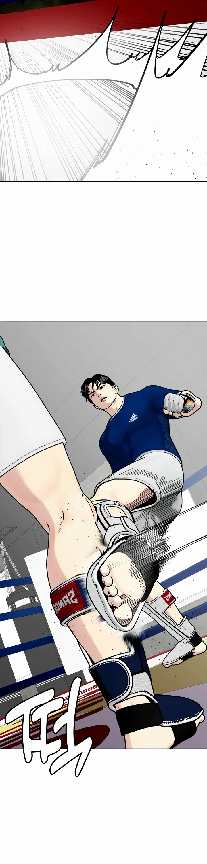 The Outcast Is Too Good at Martial Arts Chapter 90 page 54 - Chapter 90