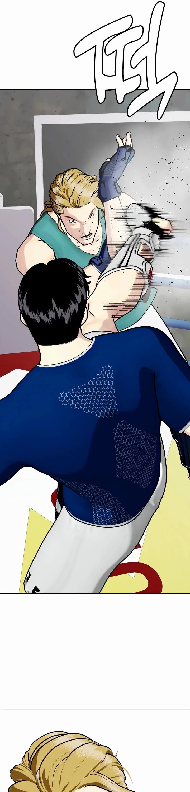 The Outcast Is Too Good at Martial Arts Chapter 90 page 60 - Chapter 90