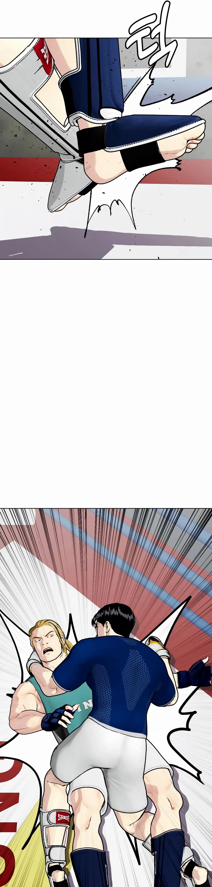 The Outcast Is Too Good at Martial Arts Chapter 90 page 70 - Chapter 90