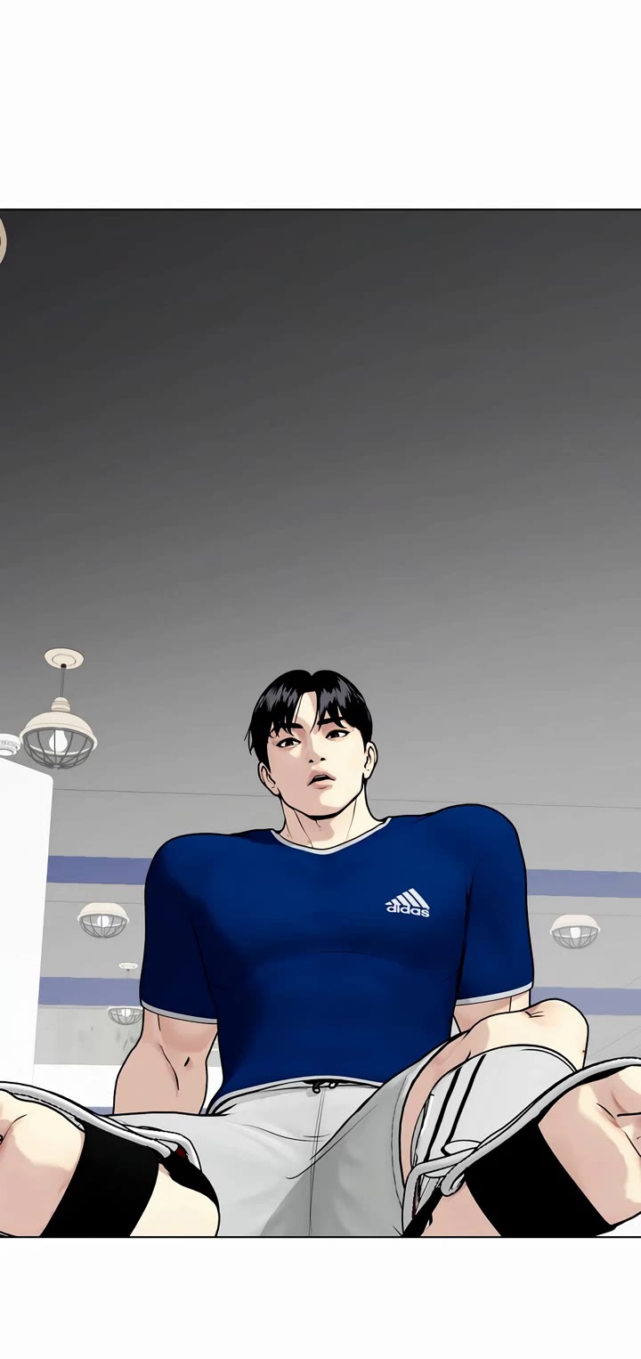 The Outcast Is Too Good at Martial Arts Chapter 90 page 72 - Chapter 90