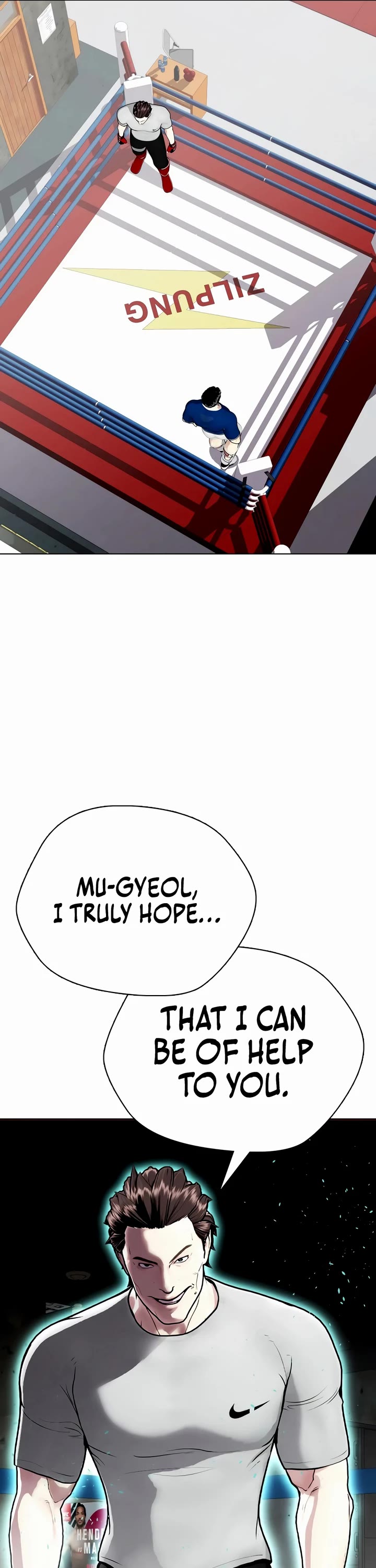 The Outcast Is Too Good at Martial Arts Chapter 90 page 84 - Chapter 90