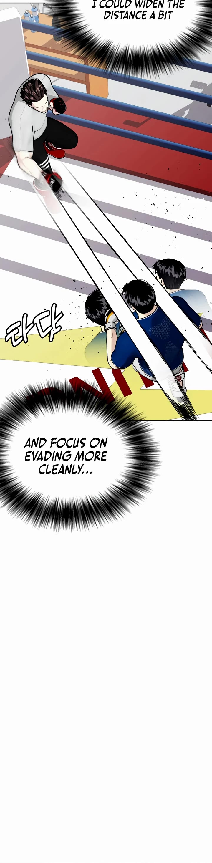 The Outcast Is Too Good at Martial Arts Chapter 91 page 13 - Chapter 91