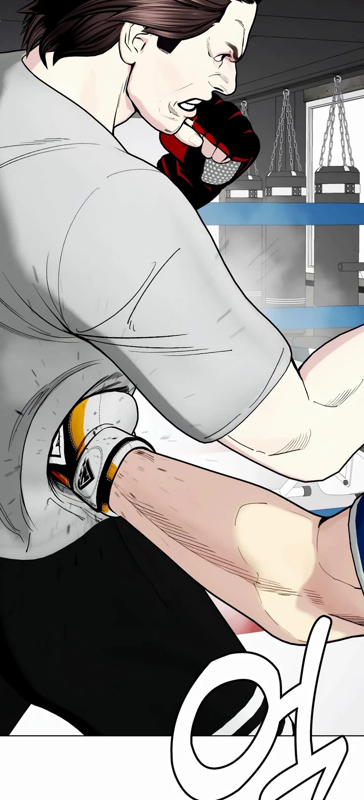 The Outcast Is Too Good at Martial Arts Chapter 91 page 27 - Chapter 91