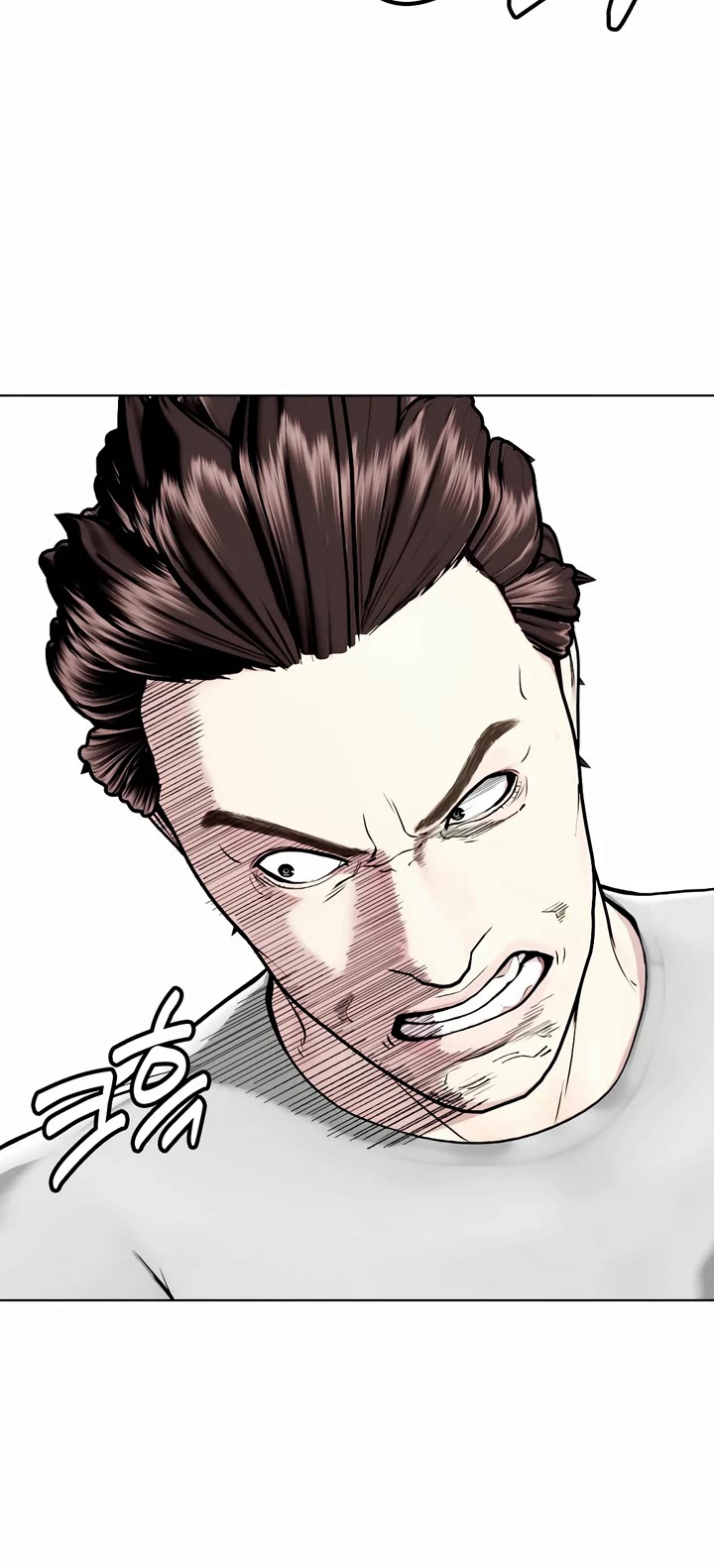 The Outcast Is Too Good at Martial Arts Chapter 91 page 28 - Chapter 91