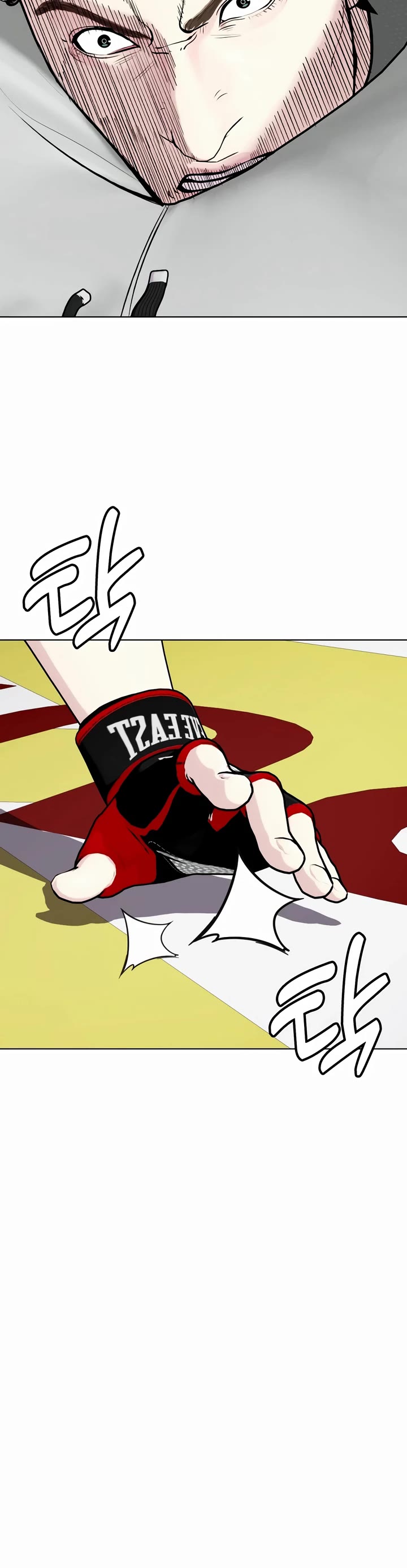 The Outcast Is Too Good at Martial Arts Chapter 91 page 37 - Chapter 91