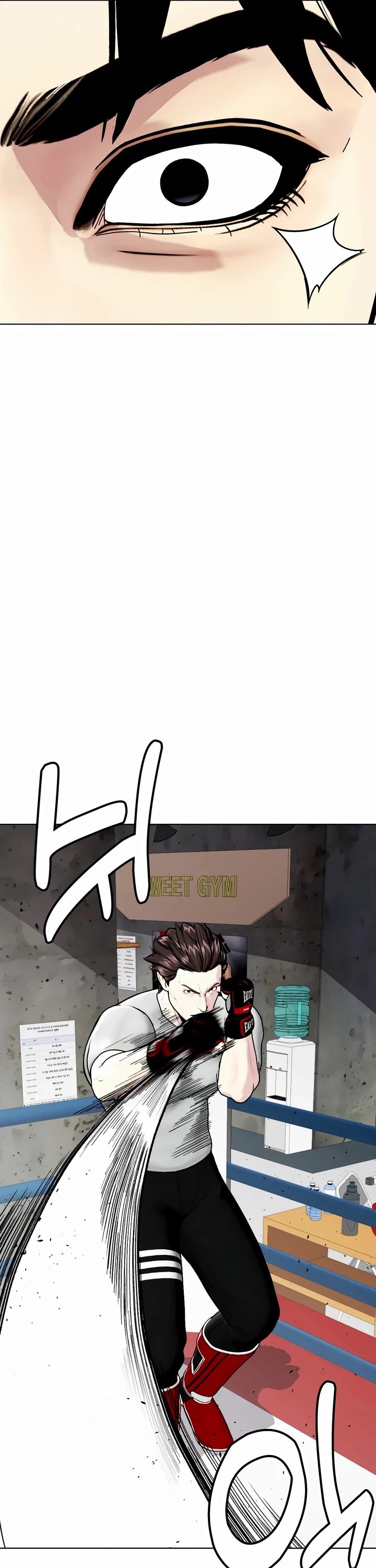 The Outcast Is Too Good at Martial Arts Chapter 91 page 8 - Chapter 91