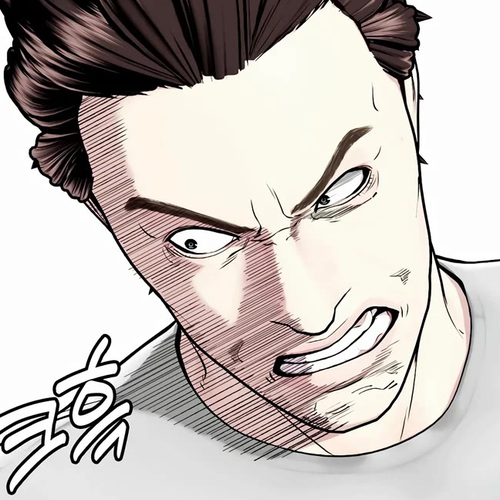 The Outcast Is Too Good at Martial Arts Chapter 91 cover