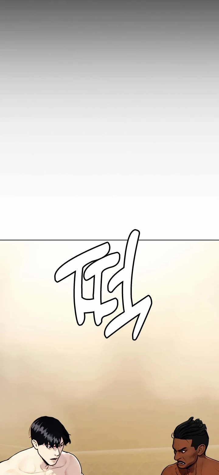 The Outcast Is Too Good at Martial Arts Chapter 92 page 37 - Chapter 92