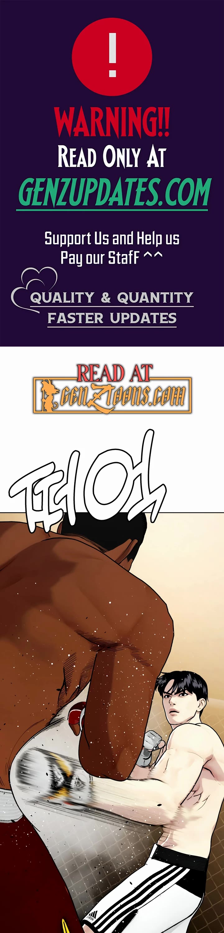 The Outcast Is Too Good at Martial Arts Chapter 93 page 1 - Chapter 93