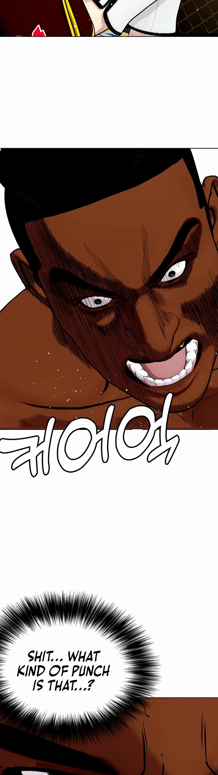 The Outcast Is Too Good at Martial Arts Chapter 93 page 2 - Chapter 93