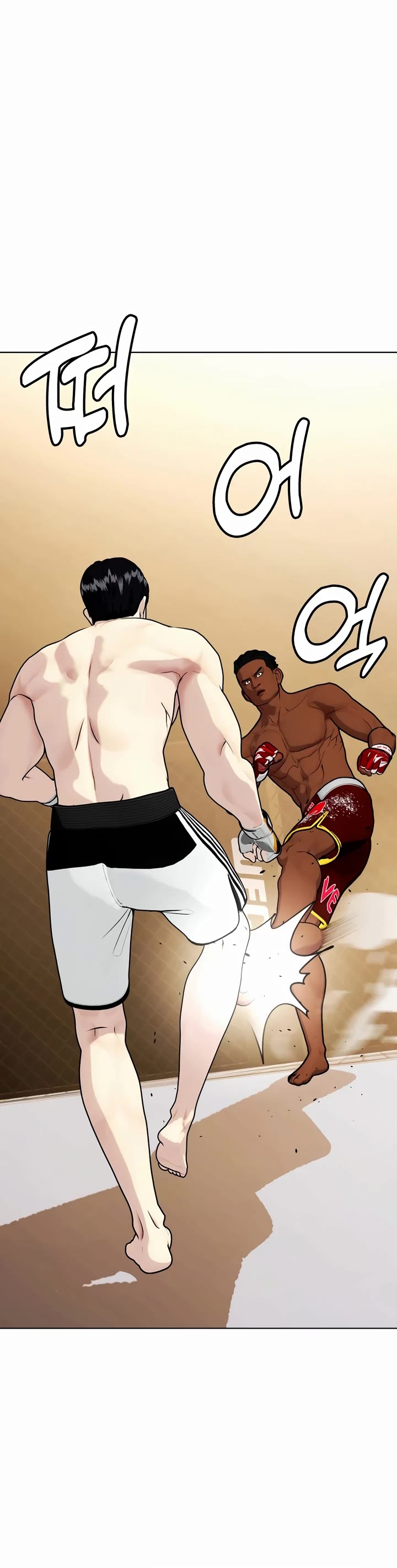The Outcast Is Too Good at Martial Arts Chapter 93 page 30 - Chapter 93