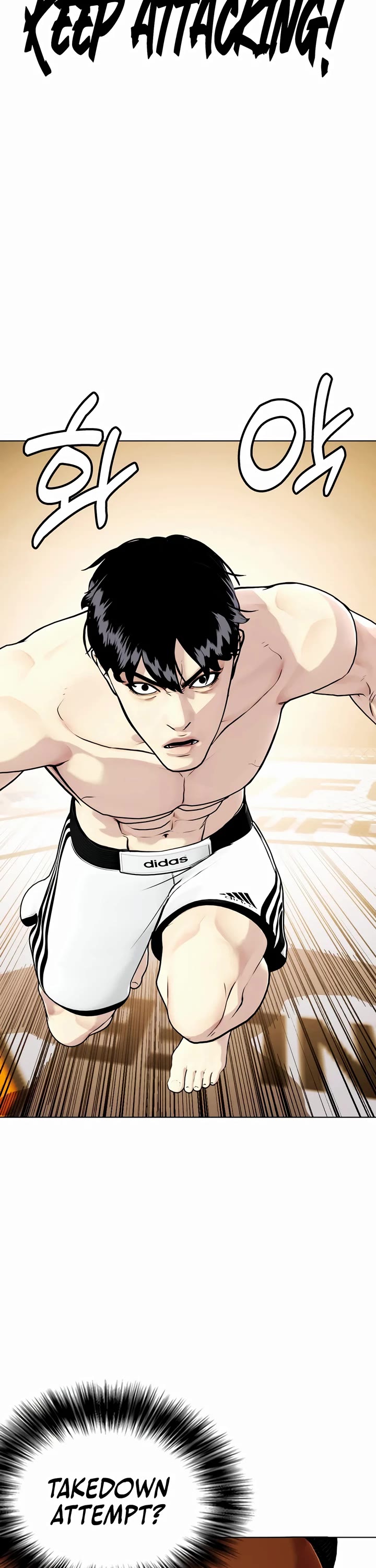 The Outcast Is Too Good at Martial Arts Chapter 93 page 46 - Chapter 93