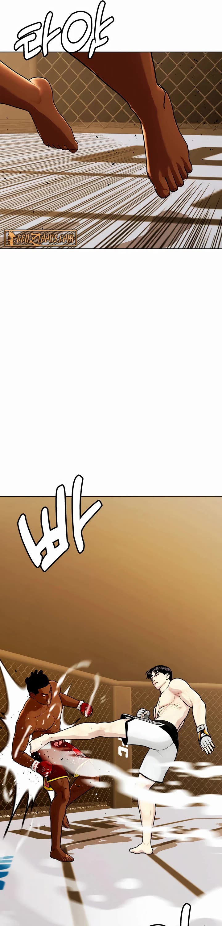The Outcast Is Too Good at Martial Arts Chapter 93 page 56 - Chapter 93