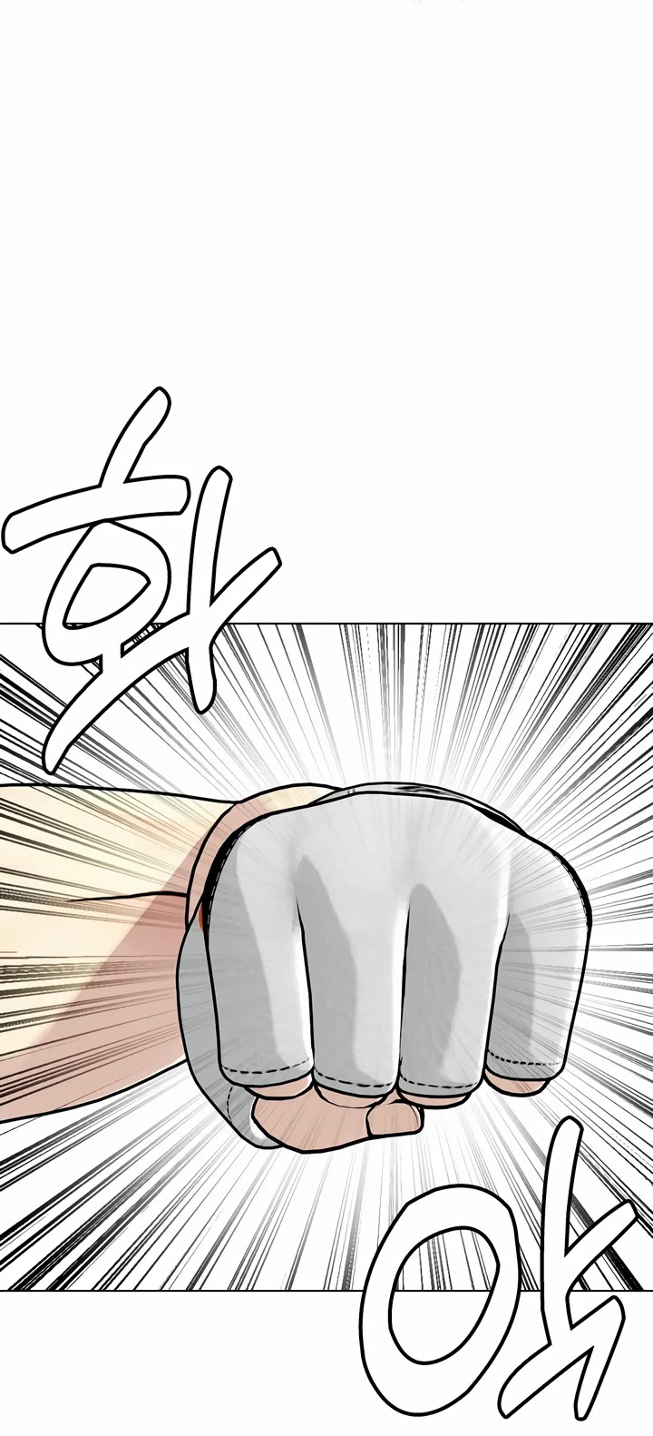 The Outcast Is Too Good at Martial Arts Chapter 93 page 59 - Chapter 93