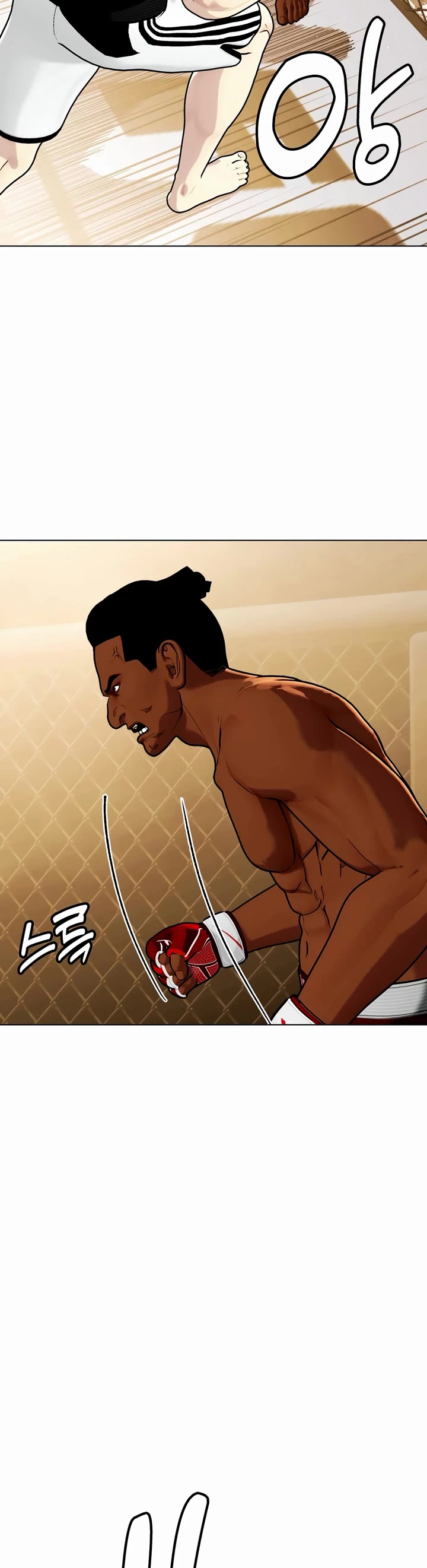 The Outcast Is Too Good at Martial Arts Chapter 93 page 68 - Chapter 93