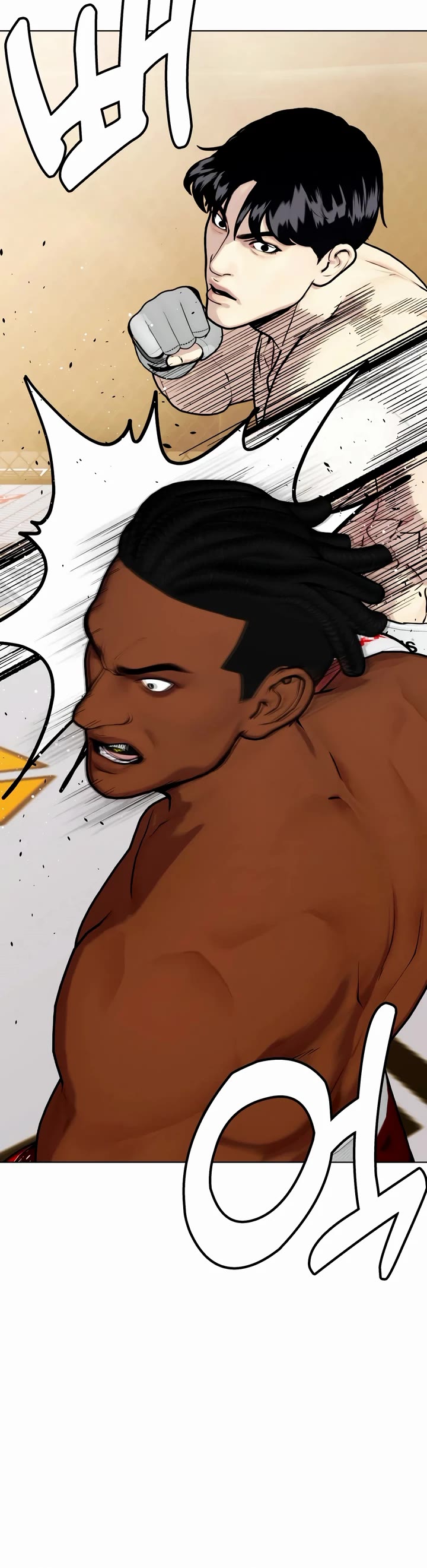 The Outcast Is Too Good at Martial Arts Chapter 93 page 69 - Chapter 93