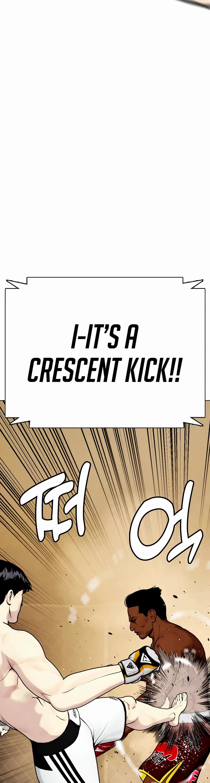 The Outcast Is Too Good at Martial Arts Chapter 93 page 77 - Chapter 93