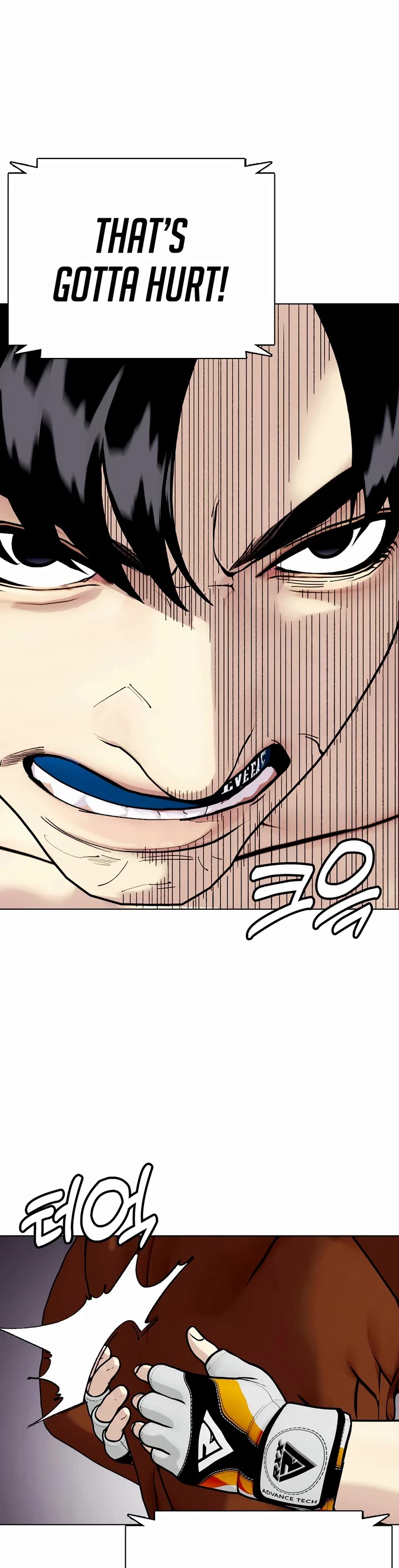The Outcast Is Too Good at Martial Arts Chapter 93 page 8 - Chapter 93