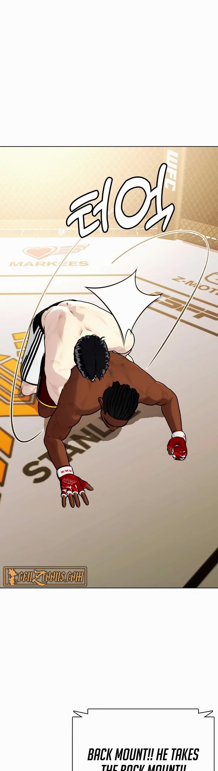The Outcast Is Too Good at Martial Arts Chapter 94 page 14 - Chapter 94