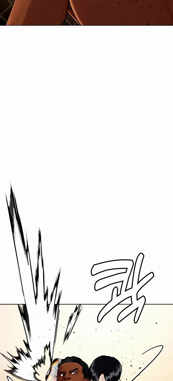The Outcast Is Too Good at Martial Arts Chapter 94 page 28 - Chapter 94