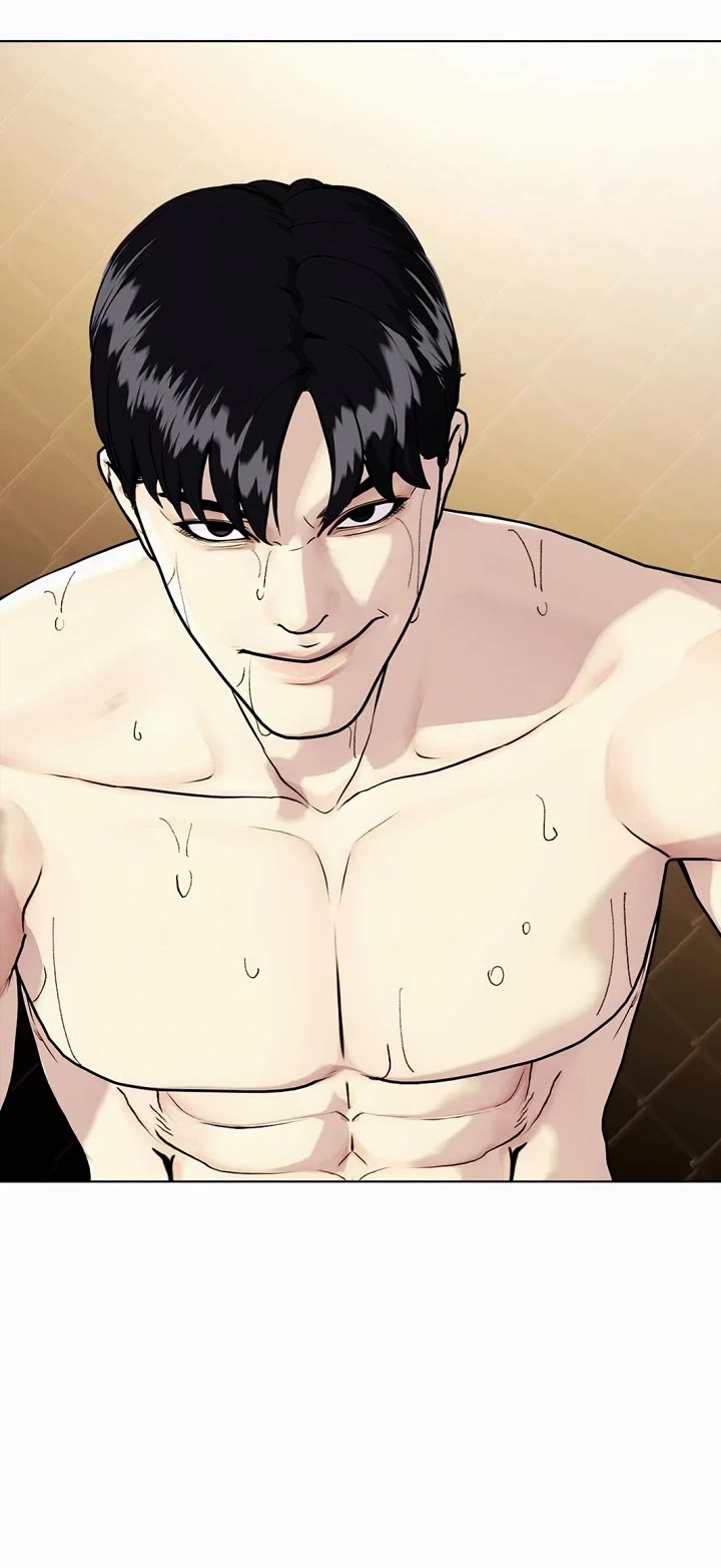 The Outcast Is Too Good at Martial Arts Chapter 94 page 47 - Chapter 94