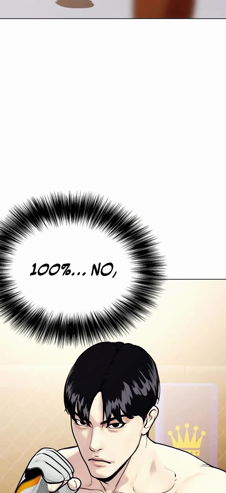 The Outcast Is Too Good at Martial Arts Chapter 94 page 57 - Chapter 94