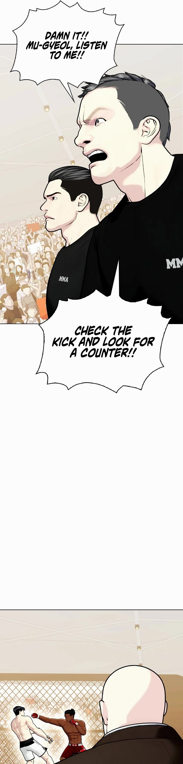The Outcast Is Too Good at Martial Arts Chapter 94 page 69 - Chapter 94