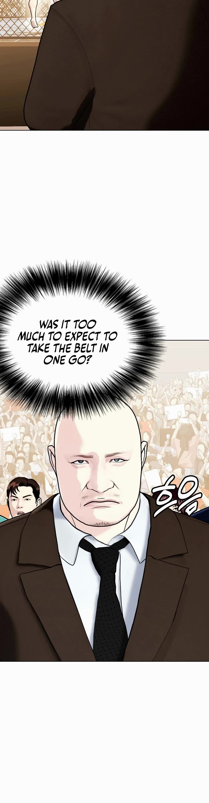 The Outcast Is Too Good at Martial Arts Chapter 94 page 70 - Chapter 94