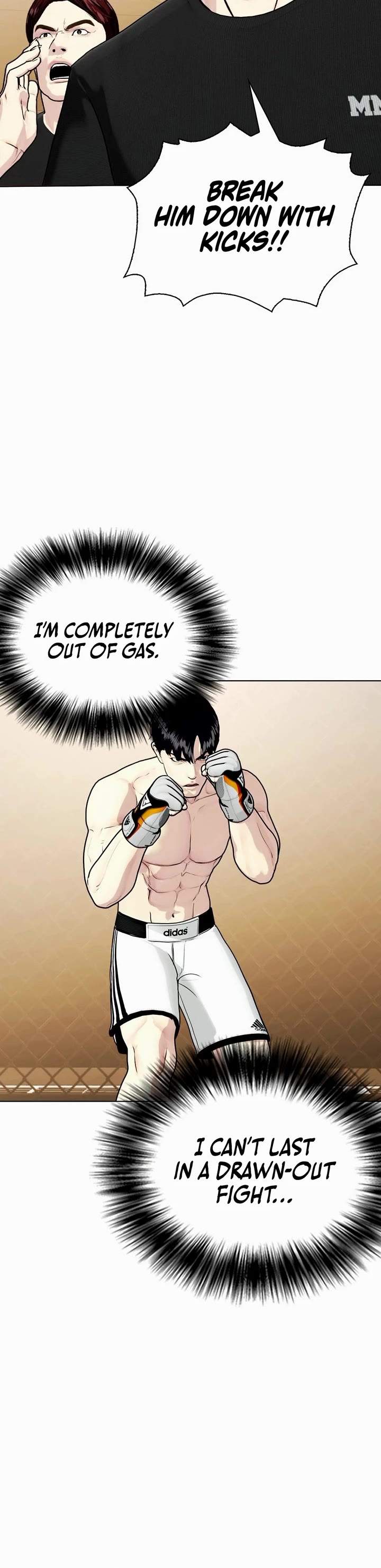 The Outcast Is Too Good at Martial Arts Chapter 94 page 77 - Chapter 94