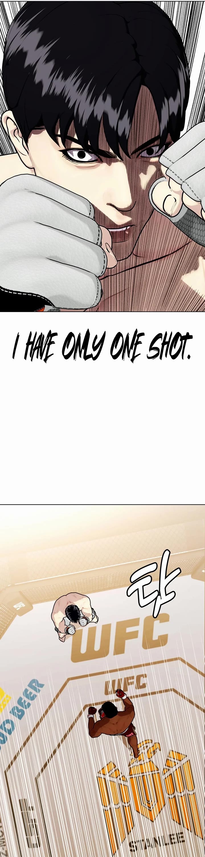 The Outcast Is Too Good at Martial Arts Chapter 94 page 78 - Chapter 94