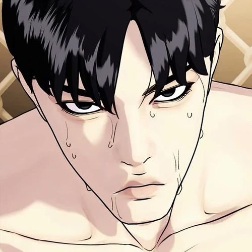 The Outcast Is Too Good at Martial Arts Chapter 94 cover