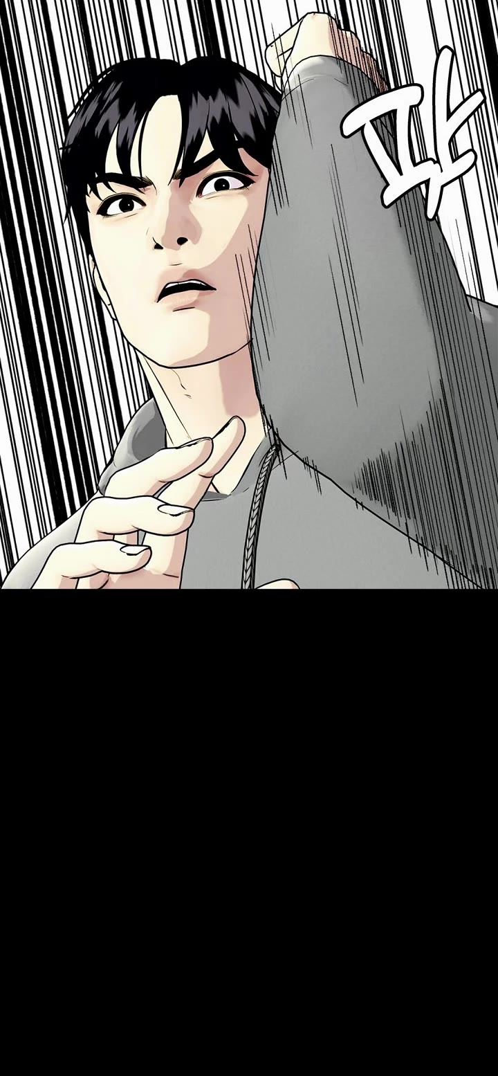 The Outcast Is Too Good at Martial Arts Chapter 95 page 18 - Chapter 95