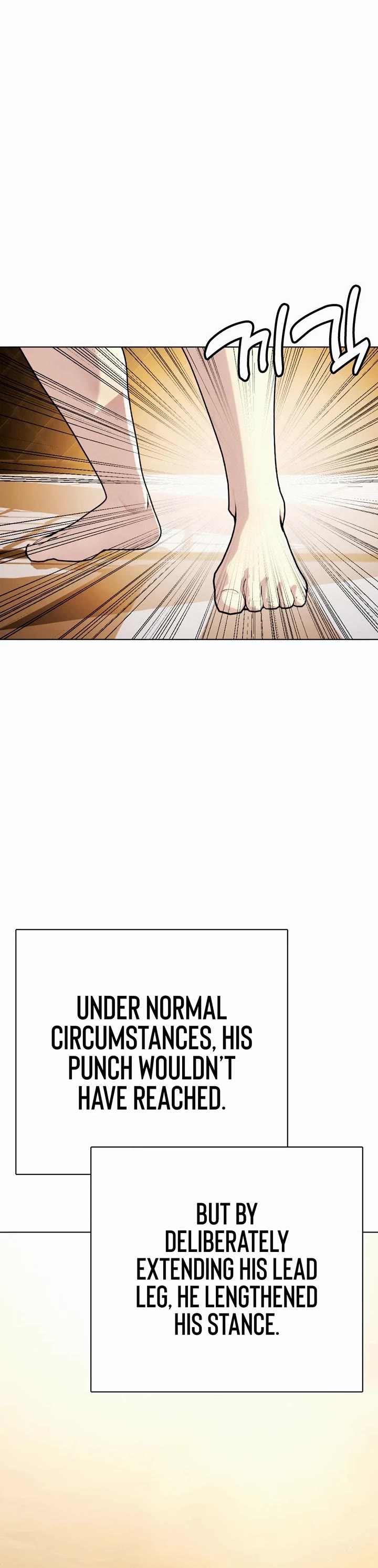 The Outcast Is Too Good at Martial Arts Chapter 95 page 27 - Chapter 95