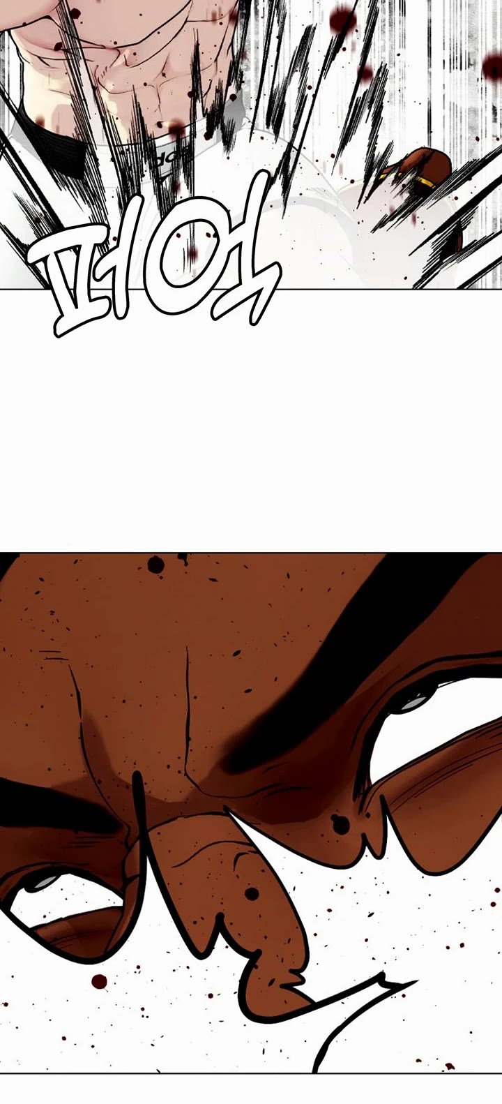The Outcast Is Too Good at Martial Arts Chapter 95 page 63 - Chapter 95
