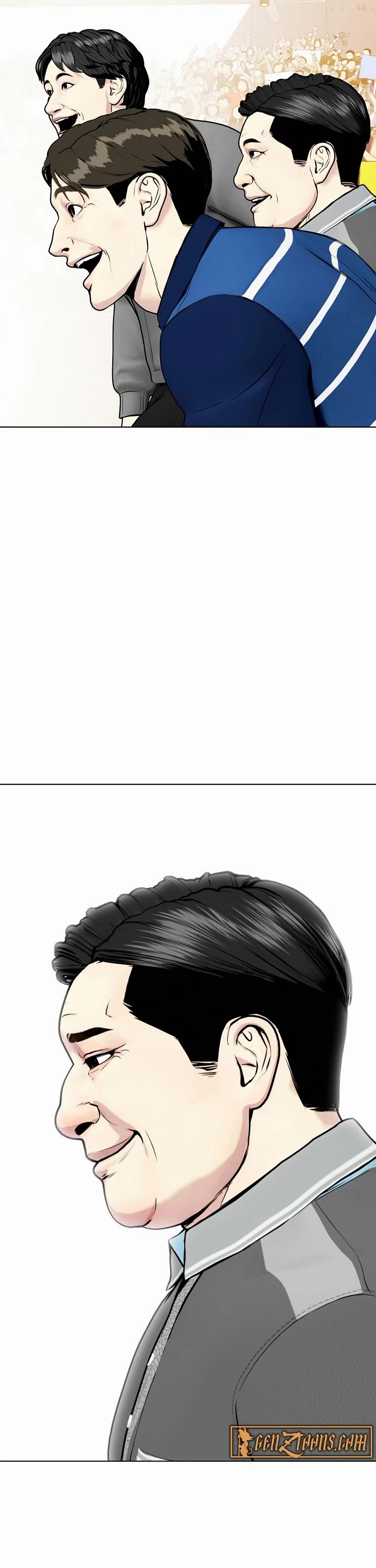 The Outcast Is Too Good at Martial Arts Chapter 95 page 72 - Chapter 95