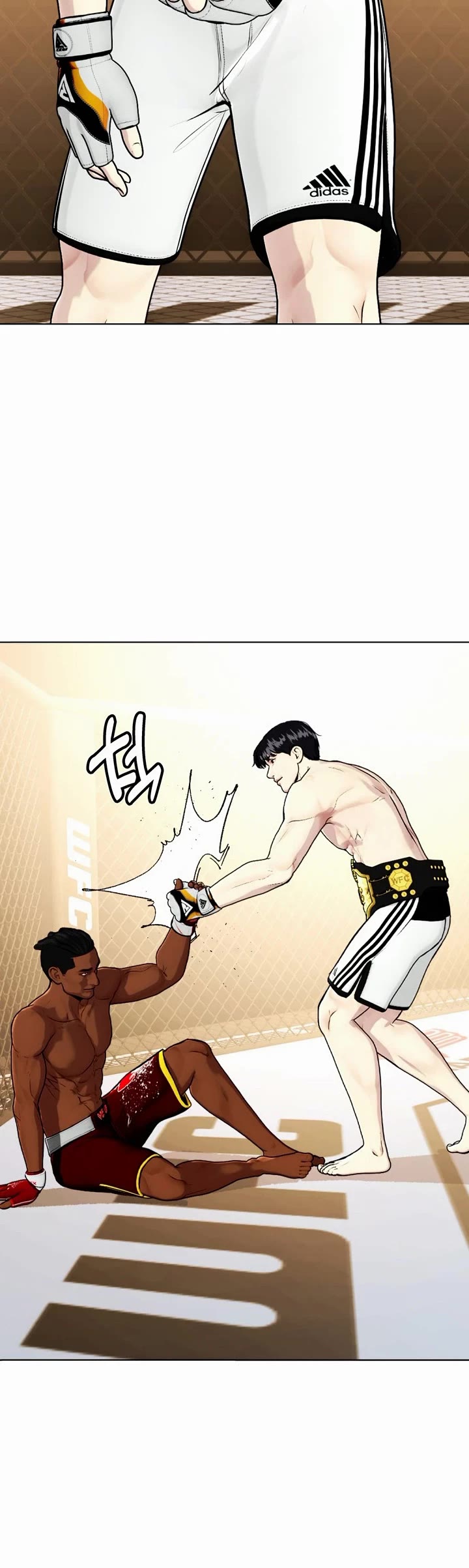 The Outcast Is Too Good at Martial Arts Chapter 96 page 12 - Chapter 96