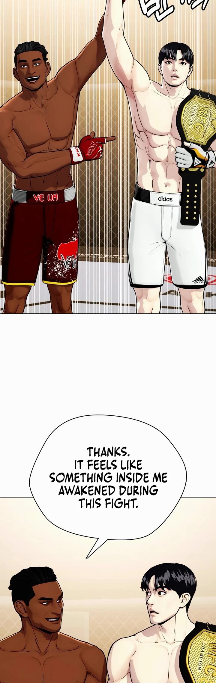 The Outcast Is Too Good at Martial Arts Chapter 96 page 15 - Chapter 96