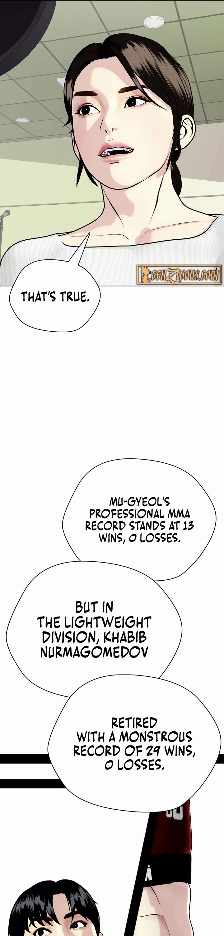 The Outcast Is Too Good at Martial Arts Chapter 96 page 52 - Chapter 96